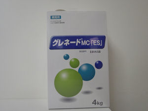 グレネードMC